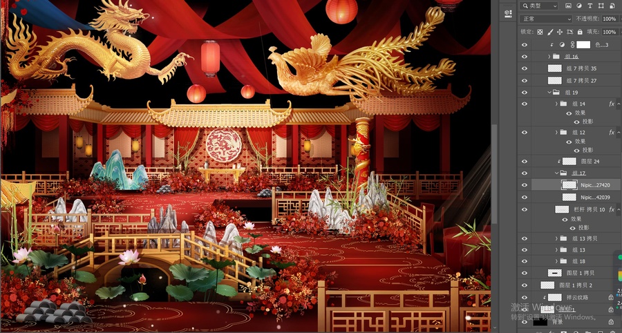紅金色龍鳳主題婚禮