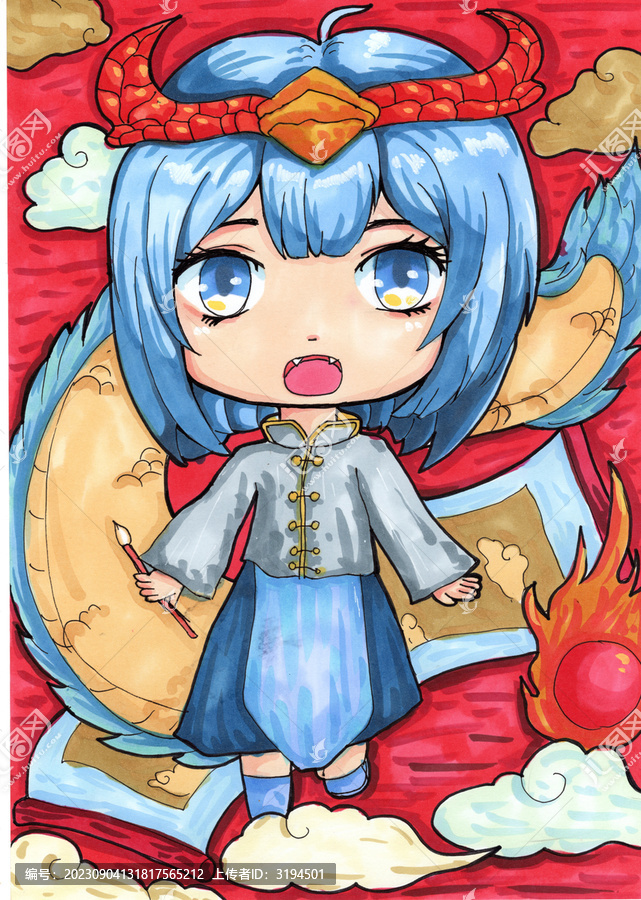 十二生肖擬人之辰龍