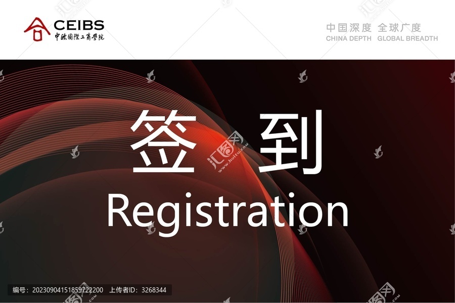 桌簽臺(tái)卡設(shè)計(jì)