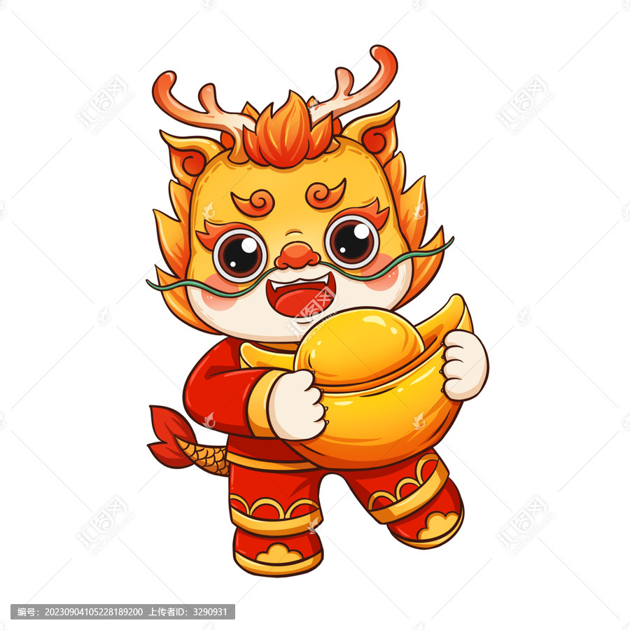 國潮卡通龍年形象抱金元寶