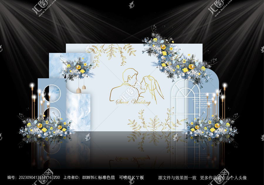 藍(lán)色簡約婚禮背景
