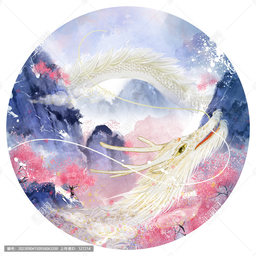 龍古風山水插畫