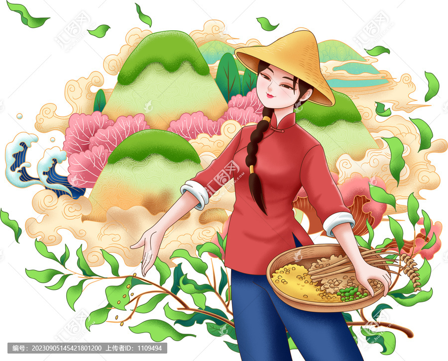 農(nóng)家五谷雜糧