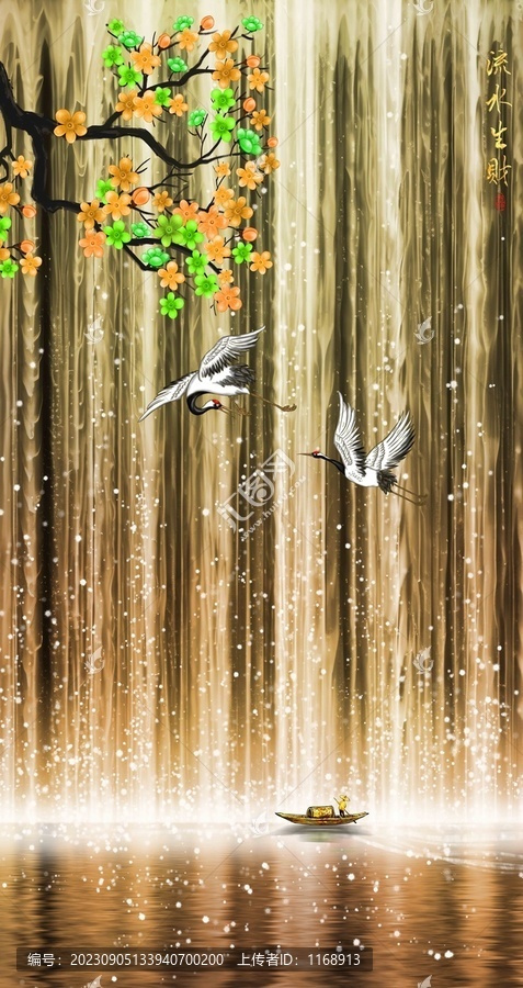 金色瀑布裝飾畫