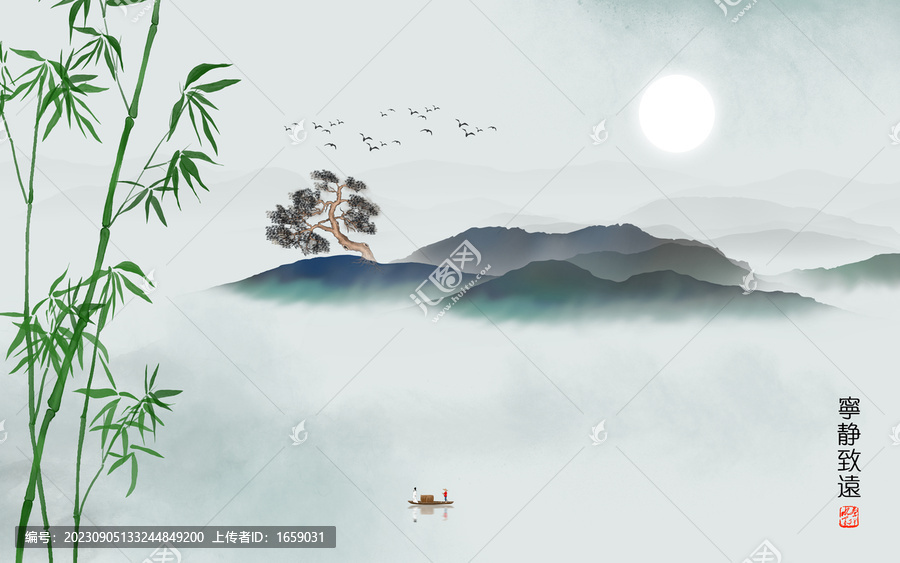 創(chuàng)意山水畫