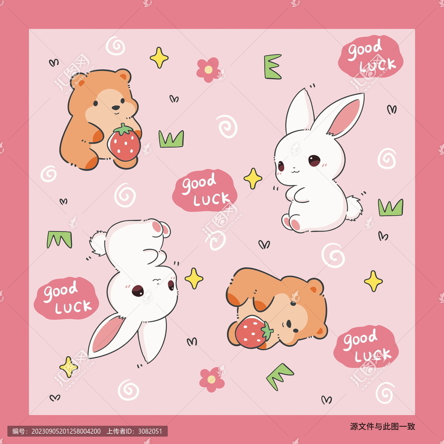 卡通兔子小熊兒童印花