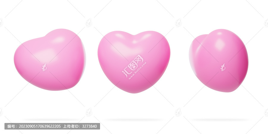 表白愛意浪漫愛情幸福愛心3D