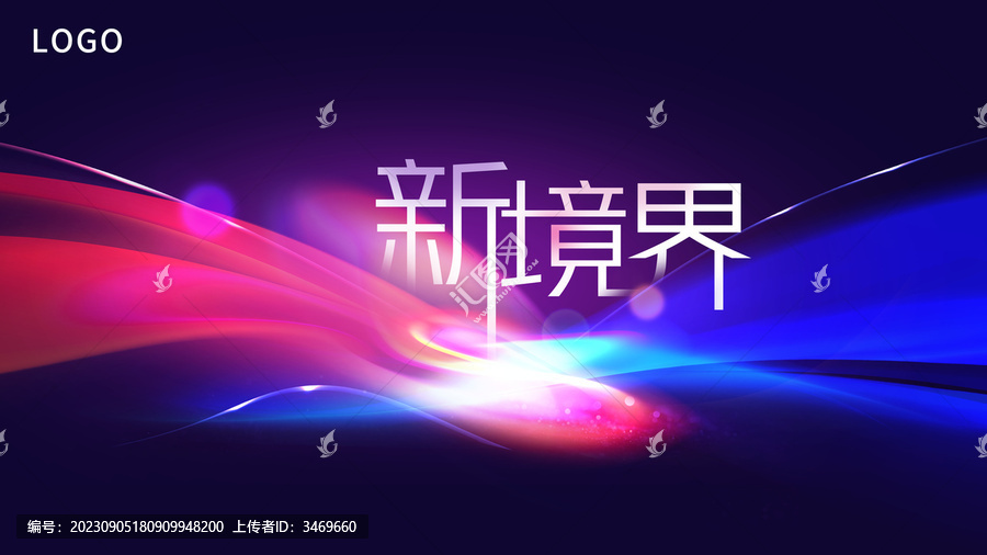 紅藍(lán)色kv