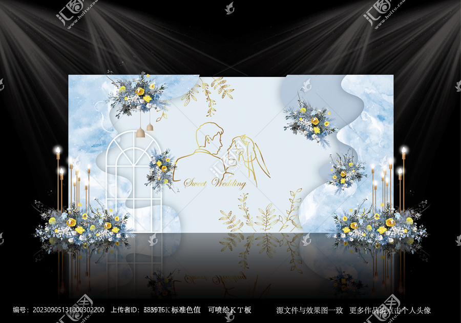 藍(lán)色簡約婚禮背景