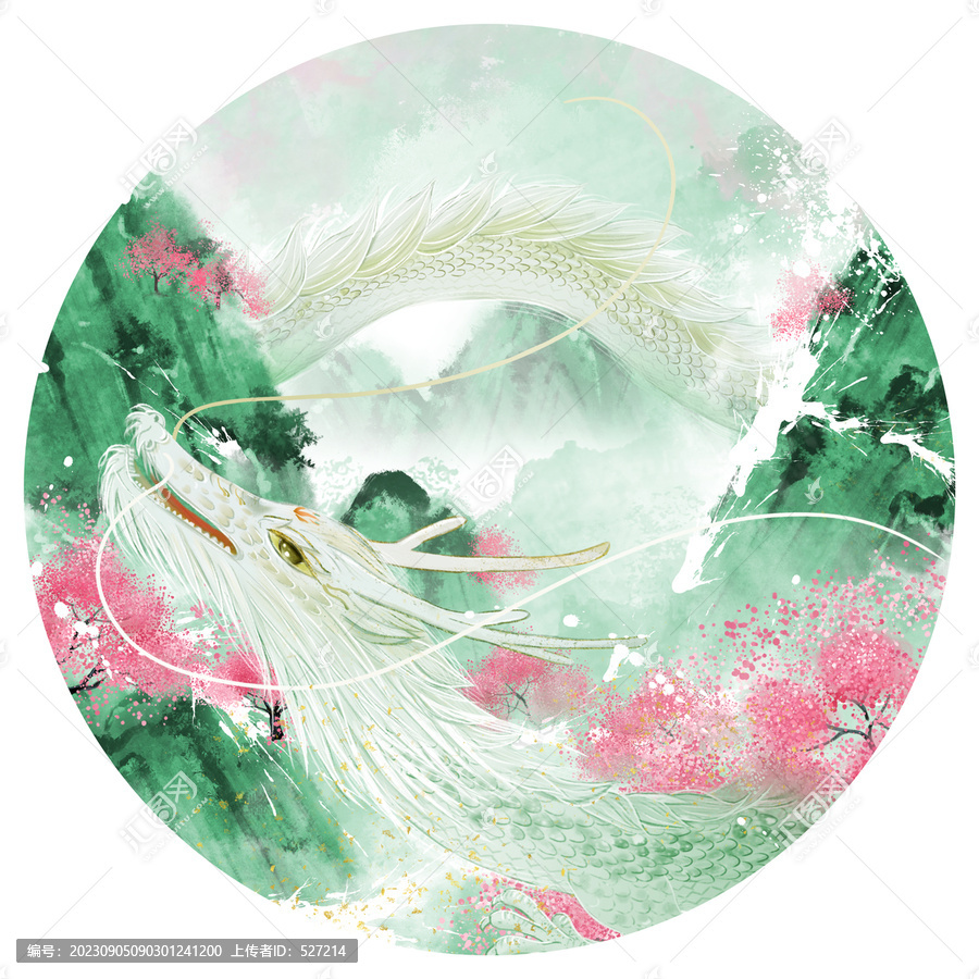 龍古風(fēng)山水插畫(huà)