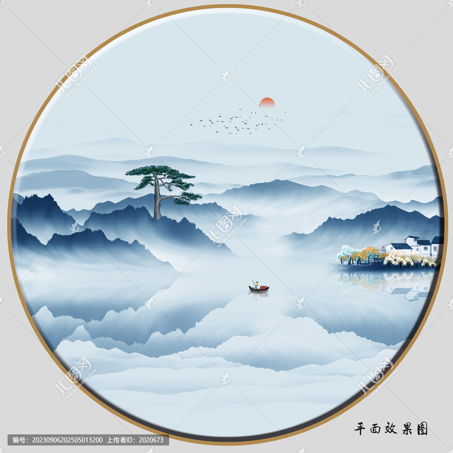 迎客松水墨畫
