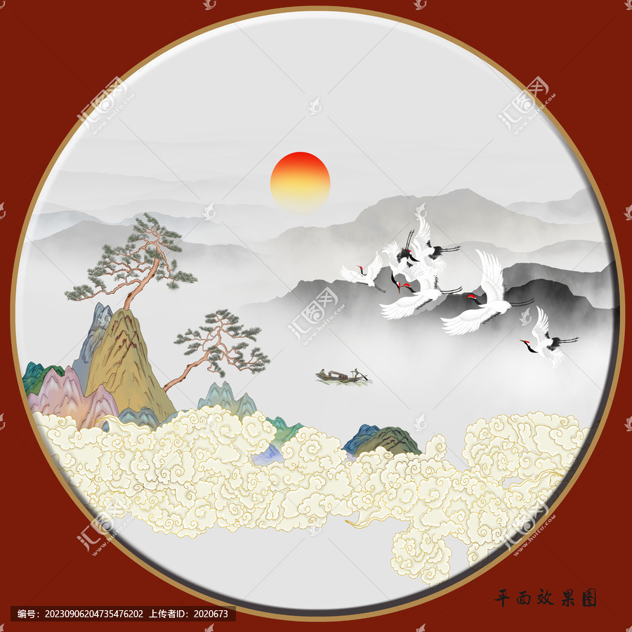 新中式水墨山水畫