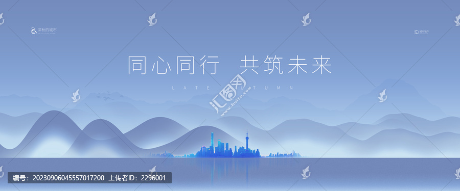 活動(dòng)視覺
