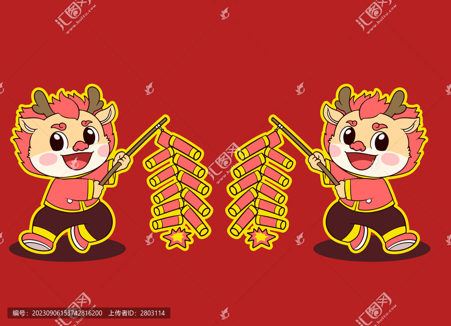 卡通龍年拿鞭炮