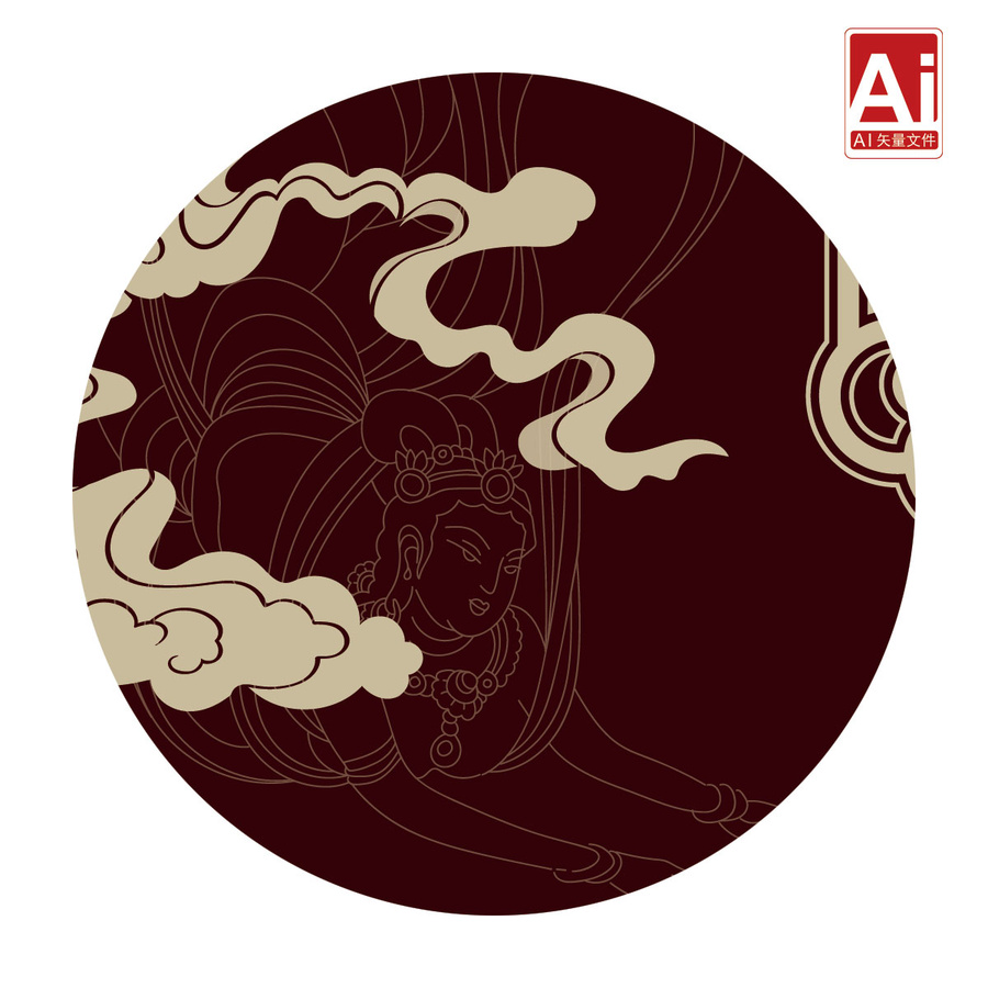 陳皮白茶