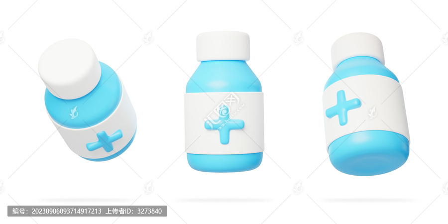 醫(yī)療醫(yī)藥病人用藥藥瓶藥品3D