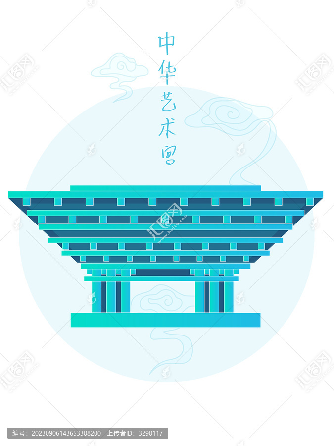 上海標(biāo)志性建筑中華藝術(shù)宮