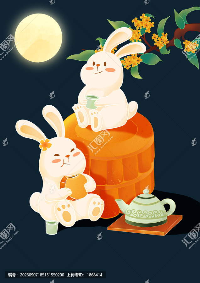 國(guó)潮國(guó)風(fēng)中秋節(jié)日插畫