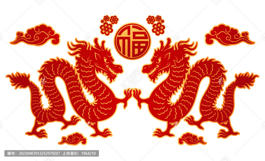 中國福龍傳統(tǒng)插畫紋樣素材