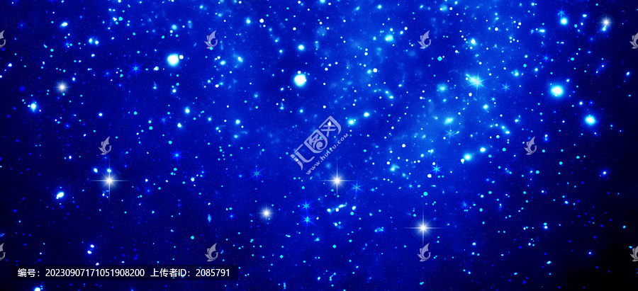 星空