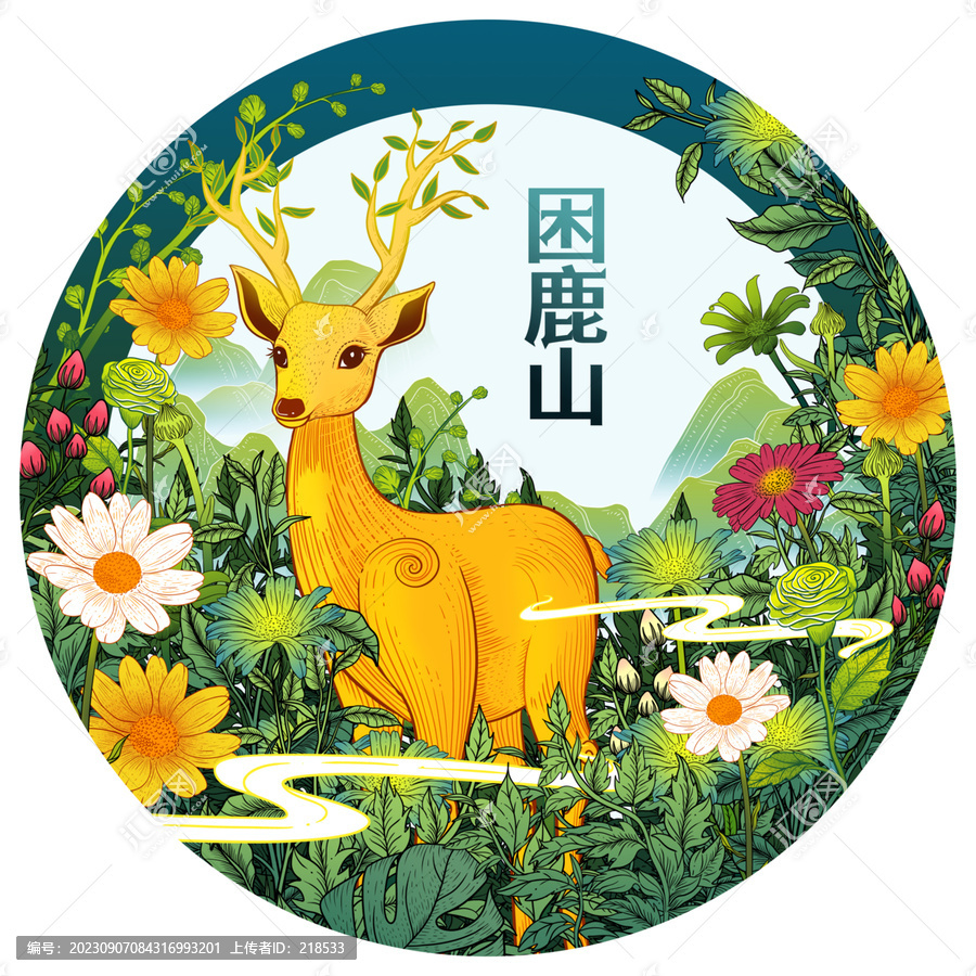 云南困鹿山普洱茶包裝插畫