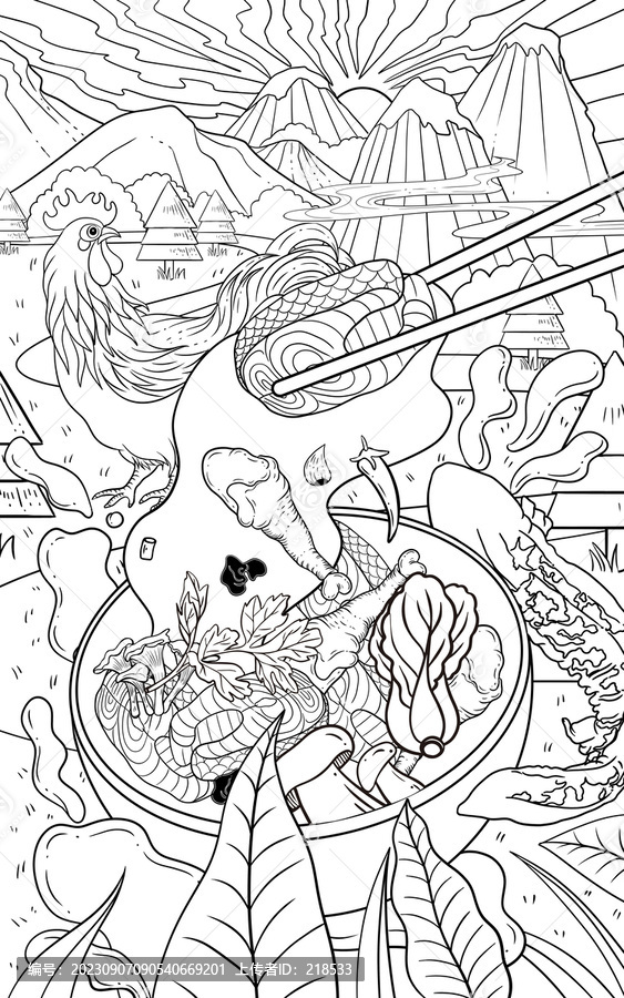 娃娃魚燉土雞插畫線稿