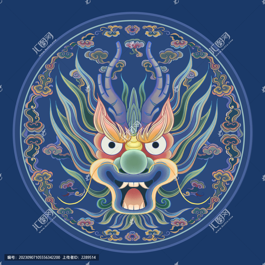 2024龍年祥龍圖案
