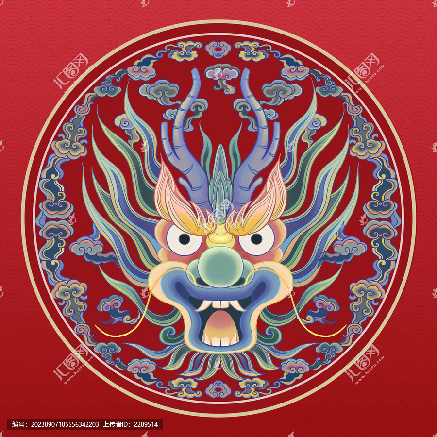 2024龍年祥龍裝飾圖案