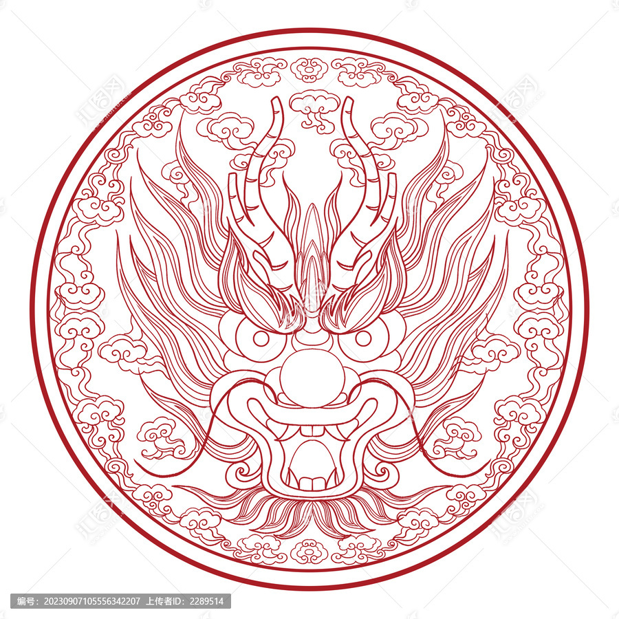 2024龍年祥龍