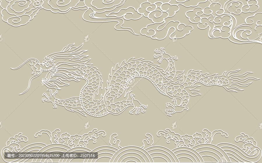 浮雕龍
