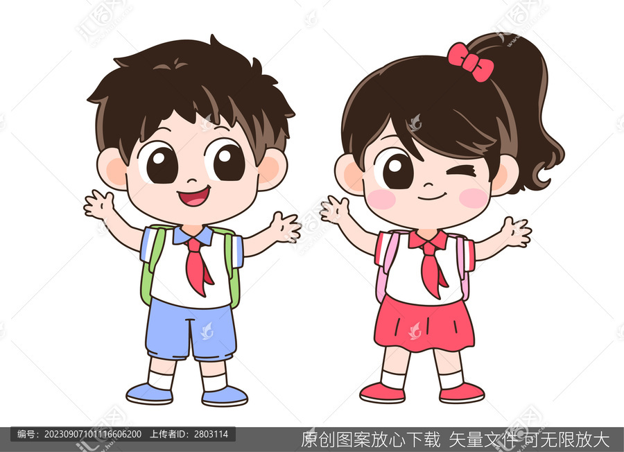 卡通小學(xué)生男孩女孩