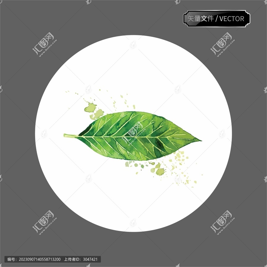 折頁背景