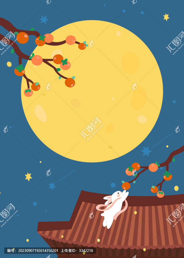 中秋節(jié)團(tuán)圓節(jié)日賞月豎圖插畫