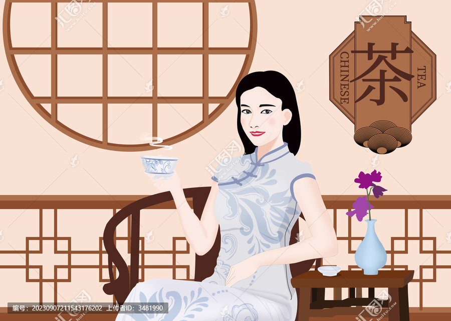 插畫旗袍茶包裝