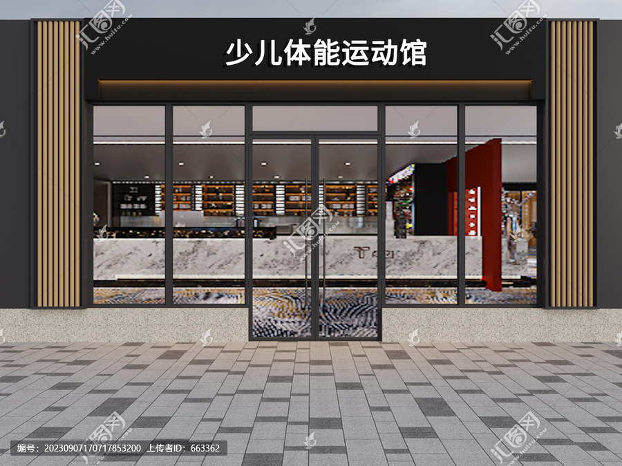 運(yùn)動(dòng)館門(mén)頭設(shè)計(jì)