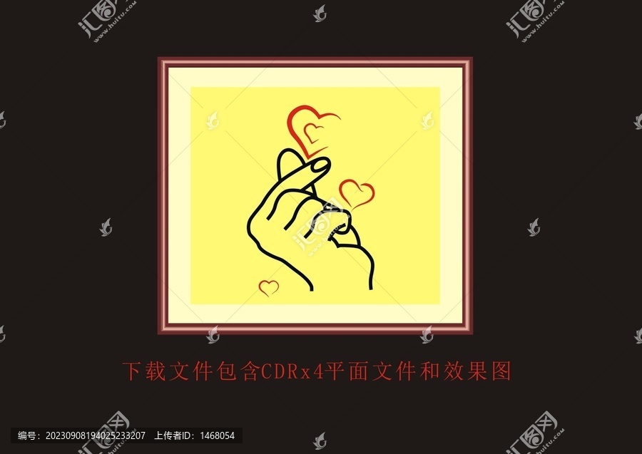 抽象底紋愛(ài)心線條花紋筆芯