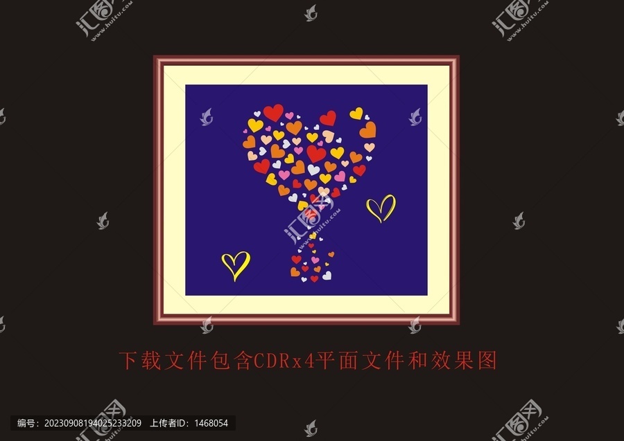 抽象藝術(shù)愛(ài)心花紋素材線條