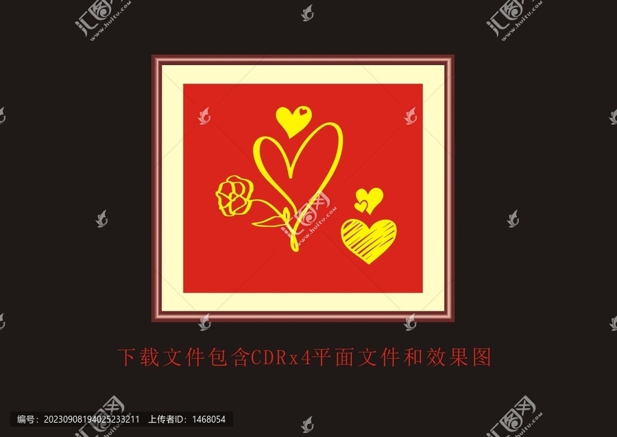 抽象花朵藝術(shù)愛(ài)心底紋線條