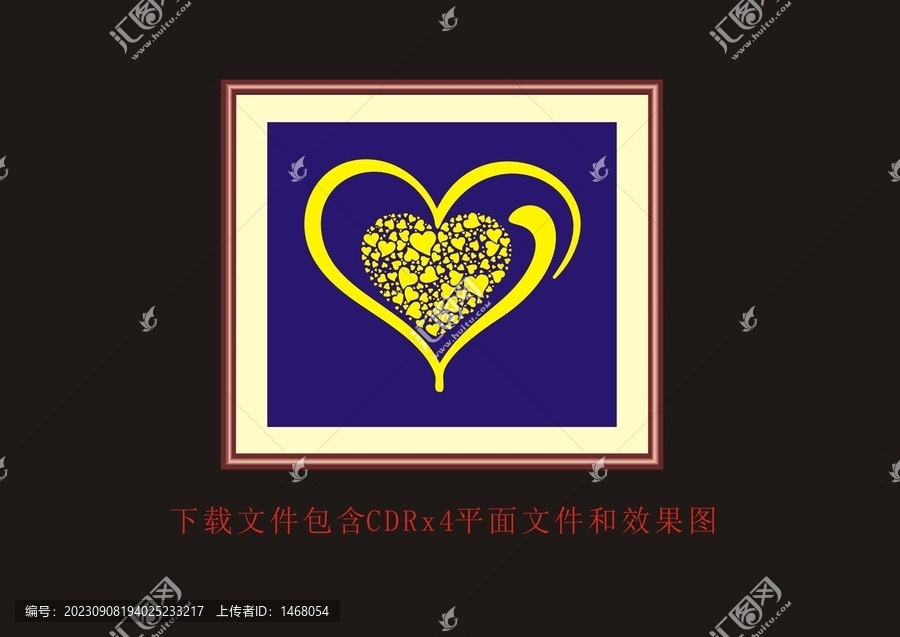 抽象底紋愛心線條創(chuàng)意愛心