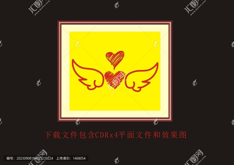 抽象底紋花紋愛心翅膀底紋