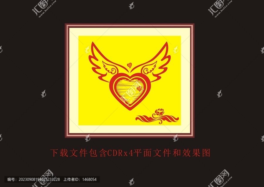 抽象翅膀愛心藝術花瓣