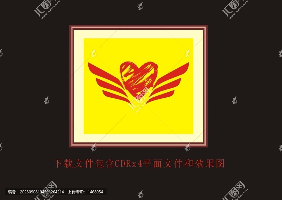 抽象愛心底紋花紋翅膀素材