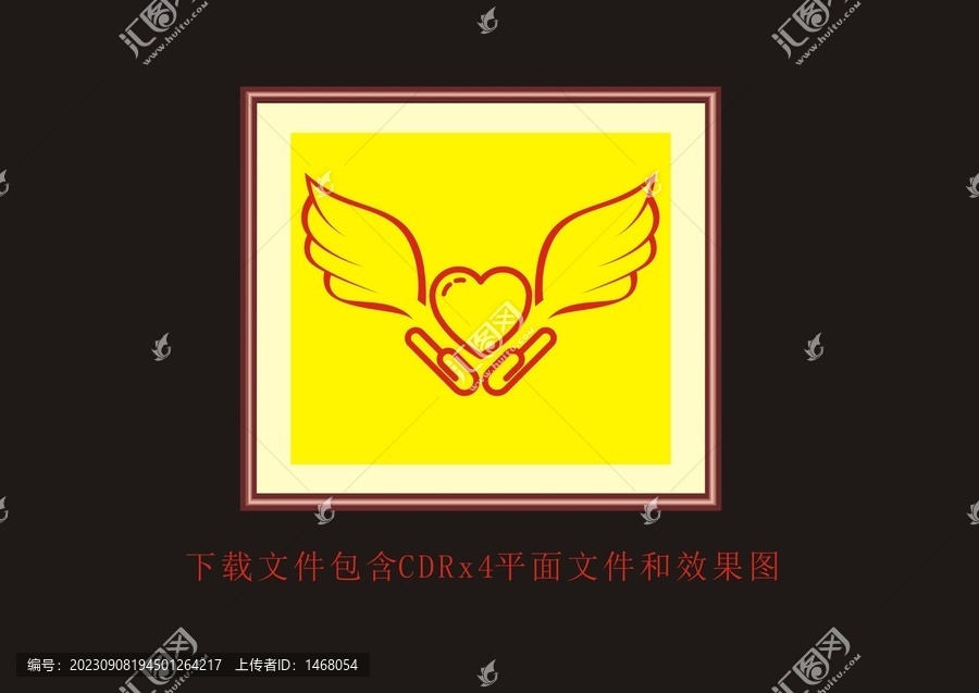 抽象底紋愛(ài)心翅膀手捧花紋