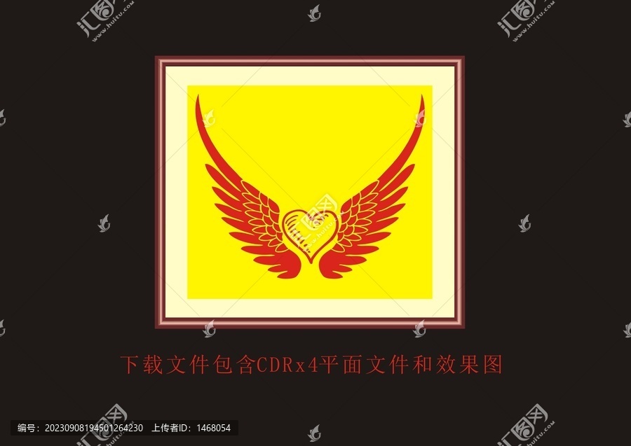 抽象底紋愛心翅膀花紋素材