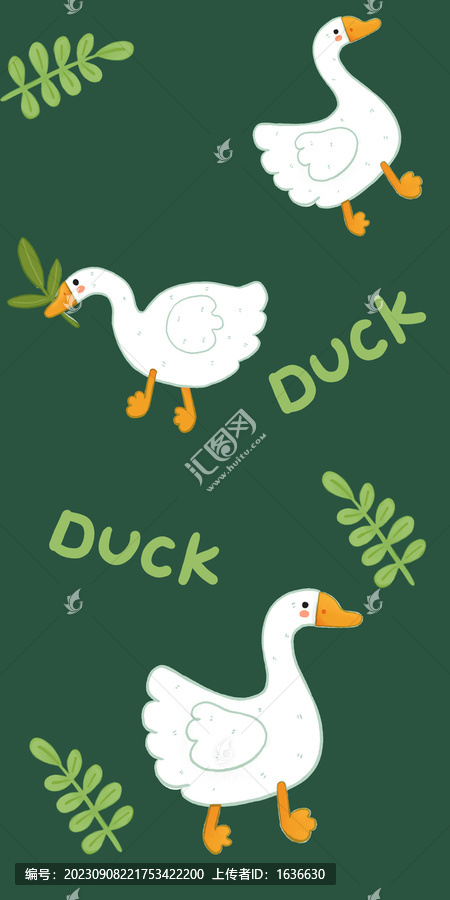 手機(jī)殼