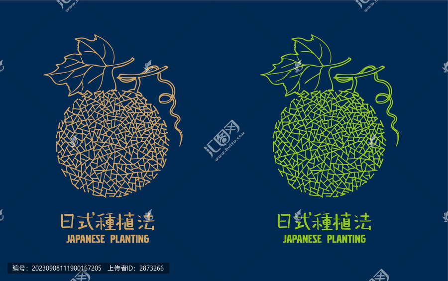 網(wǎng)紋瓜插畫