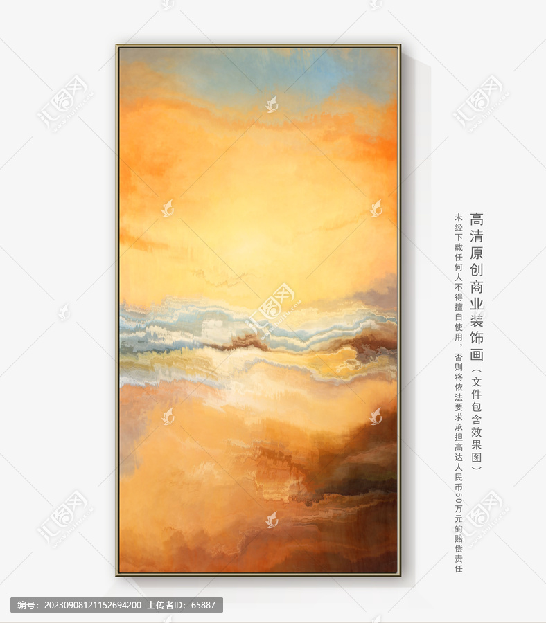 抽象油畫