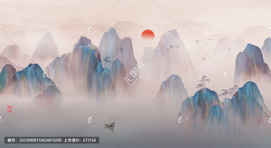 國(guó)畫山水