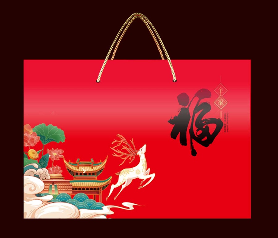 福到禮盒