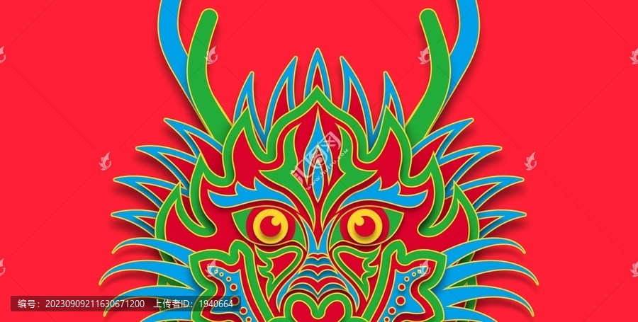 龍插畫矢量圖案